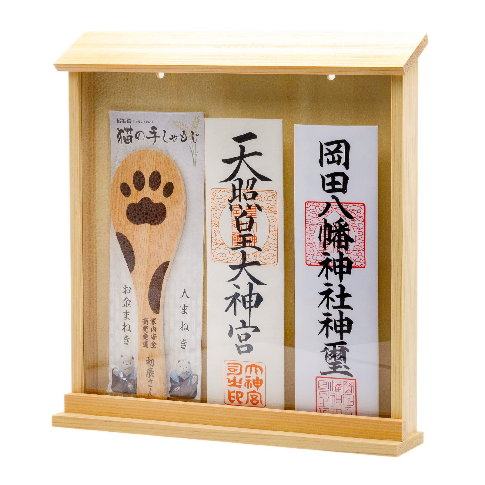 御札立て 神棚 お札立て 御札立て 壁掛け おしゃれ 【限定セール】神棚 神棚の匠 その他